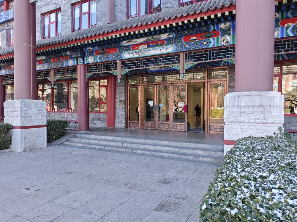 入口1